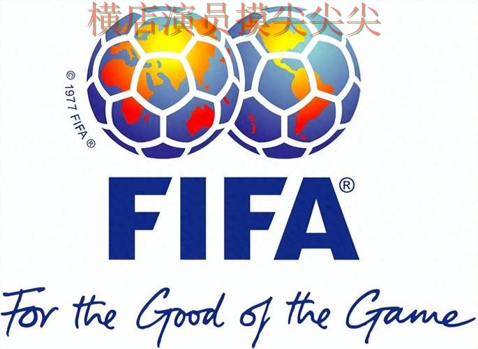 世界杯投注平台合集揭秘报告：官网直达+直播与实际体验总结 - FIFA World Cup 2026